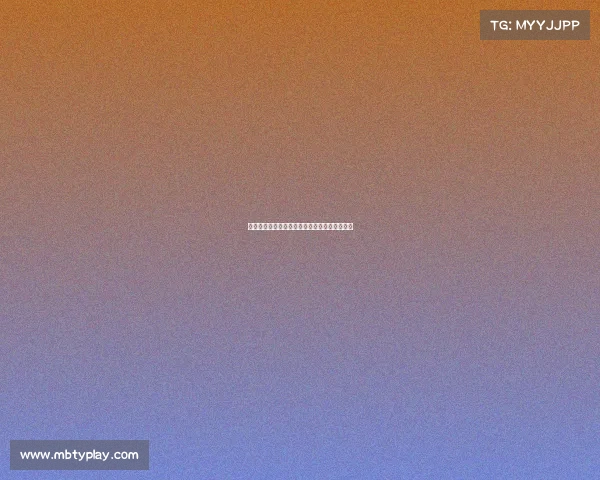 阿根廷在南美杯上的豪华阵容，是否能带来奇迹