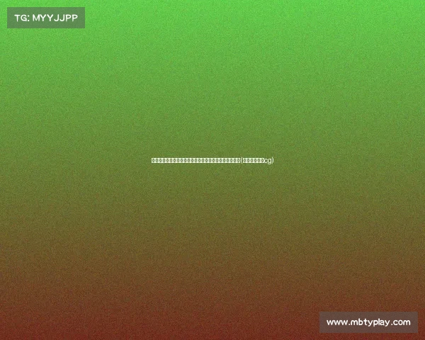 追梦承认本赛季失误却得到报酬，克莱可能对此感到不满(克莱尔的追寻cg)