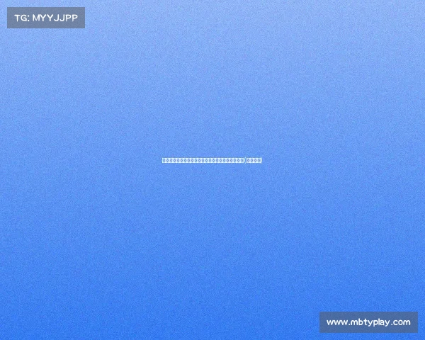 马赛官方确认：德泽尔比成为新任主帅，已达成协议(马德里赛)