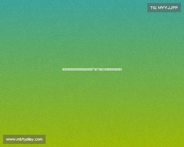 青岛八大关房价下跌引发关注：从降至，楼市“寒冬”加剧？(青岛八大关房子是私宅吗)